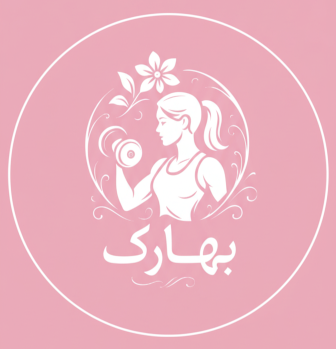 بهارک شاپ 